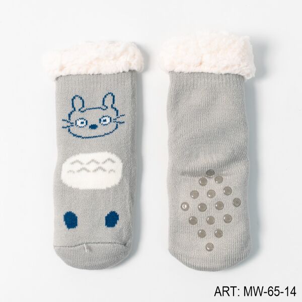 PANTUMEDIA TALLE (28-31)  MW-65-14