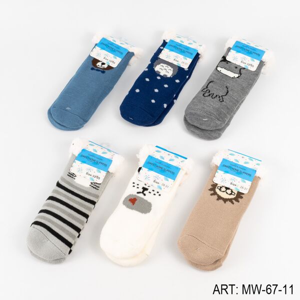 PANTUMEDIA TALLE (28-31) MW-67-11