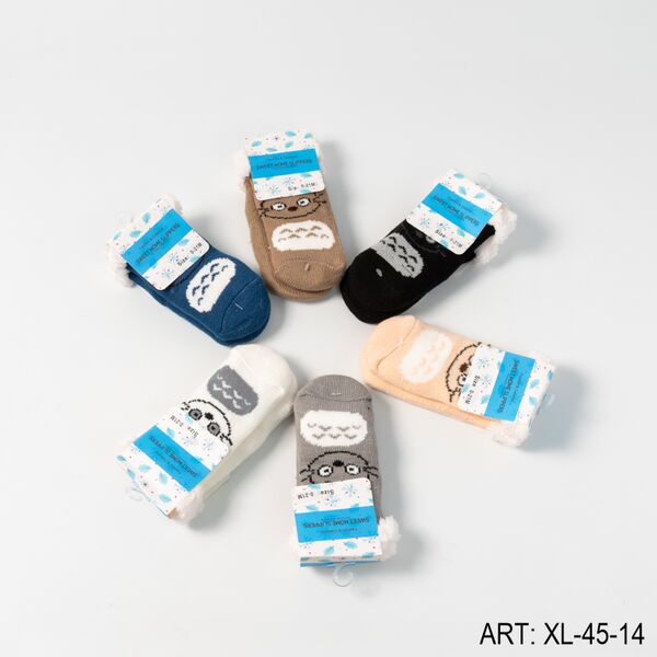 PANTUMEDIA TALLE (0-21M)  XL-45-14