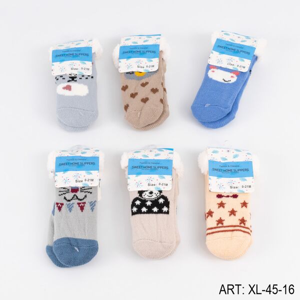 PANTUMEDIA TALLE (0-21M) XL-45-16