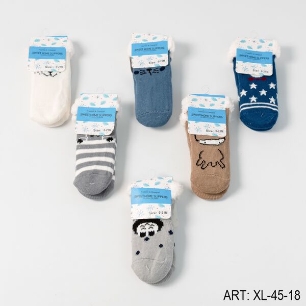 PANTUMEDIA TALLE (0-21M) XL-45-18