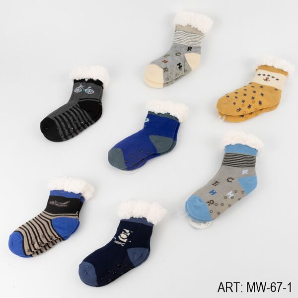 PANTUMEDIA CON CORDERITO TALLES ( 28-31/32-35)  MW-67-1