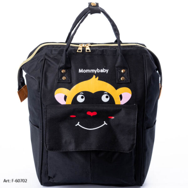 MOCHILA MATERNAL  F-60701