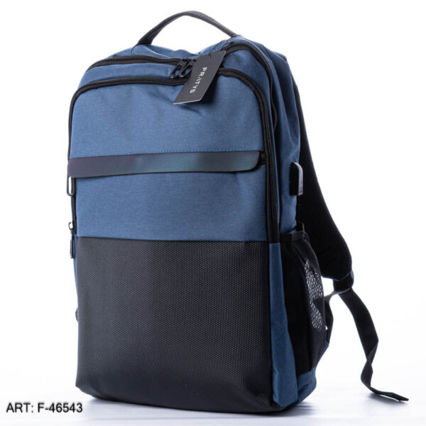 MOCHILA EJECUTIVA F-46543