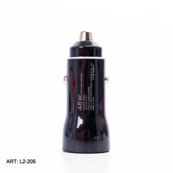CARGADOR DE AUTO LZ-205