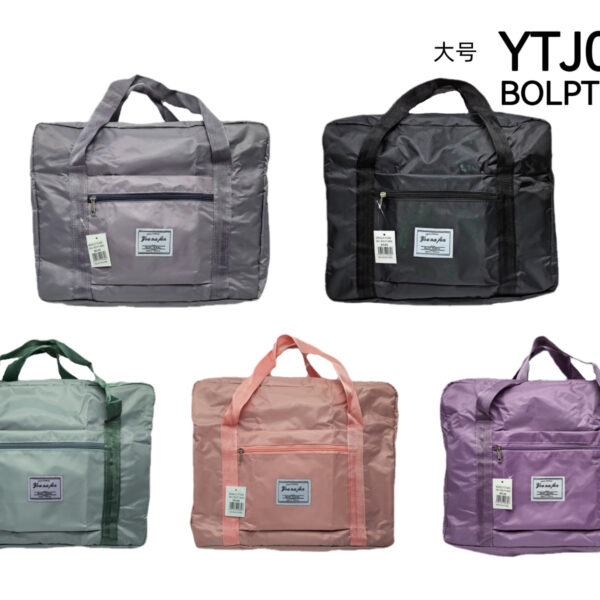 BOLSO PLEGABLE MEDIANO, VARIOS COLORES YTJ009