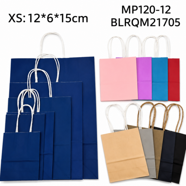 BOLSA REGALO MP120-12