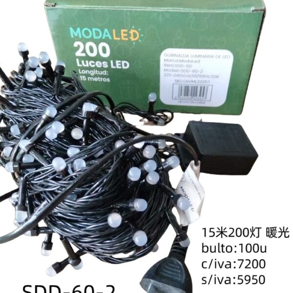 LUZ LED NAV. V8 200 LUCES CALIDA SDD-60-2-100