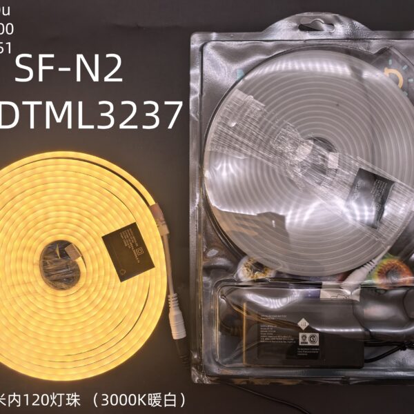TIRA DE LUZ LED CALIDA SF-N2-50
