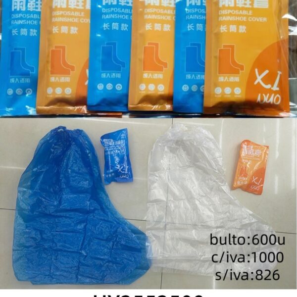 BOTAS IMPERMEABLES HY2552509-600