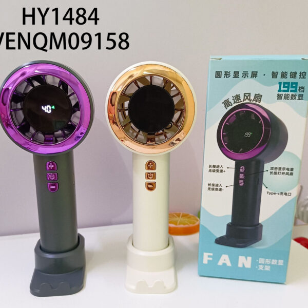 VENTILADOR PORTATIL HY1484-144