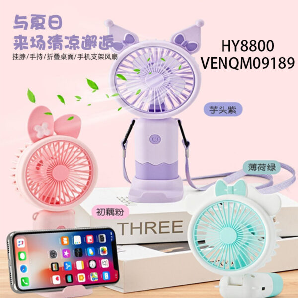 VENTILADOR PORTATIL HY8800-180