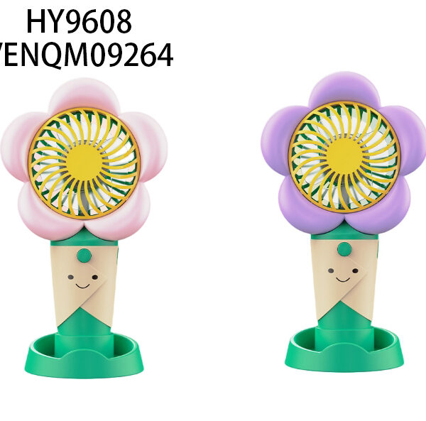 VENTILADOR PORTATIL HY9608-144
