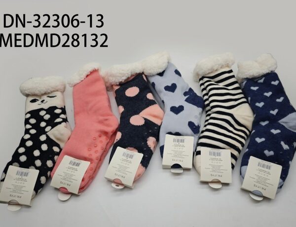 PANTUMEDIA DN-32306-13-180
