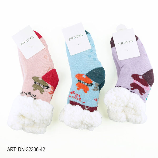 PANTUMEDIA PARA NENE DN-32306-42