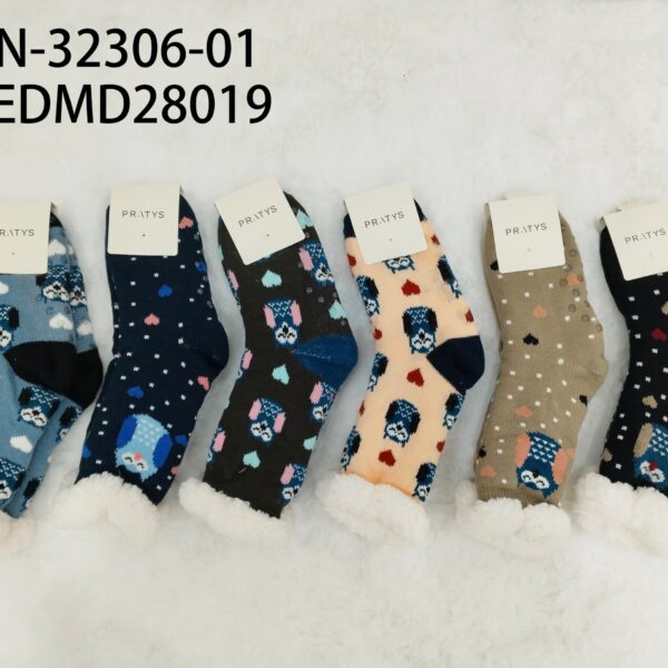 PANTUMEDIA PARA NENE DN-32306-01-180