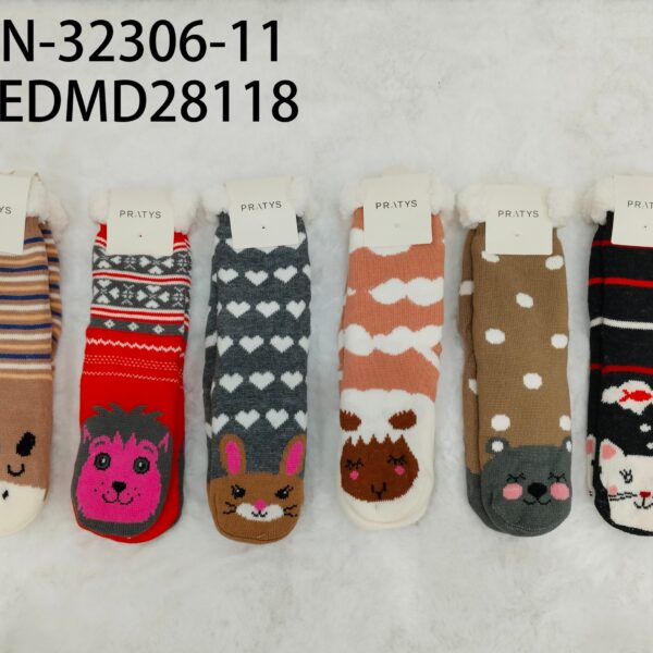 PANTUMEDIA PARA NENEDN-32306-11-180