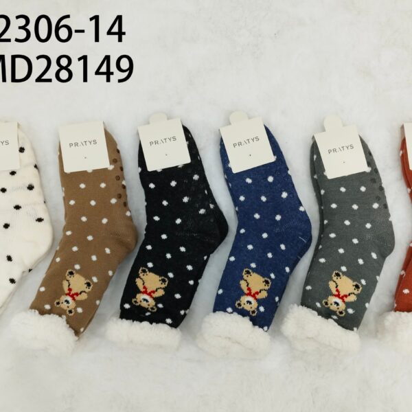 PANTUMEDIA PARA NENE DN-32306-14-180