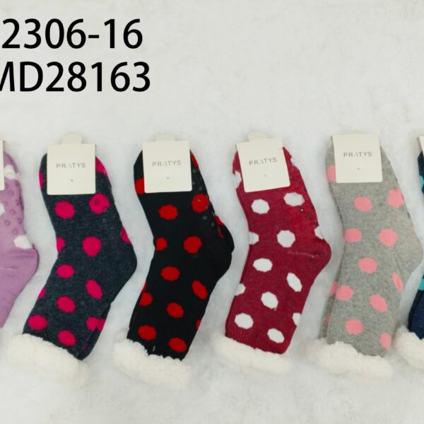 PANTUMEDIA PARA NENE DN-32306-16-180