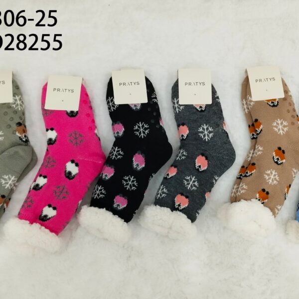 PANTUMEDIA DN-32306-25-180