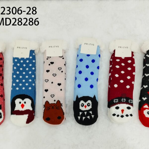 PANTUMEDIA PARA NENE DN-32306-28-180