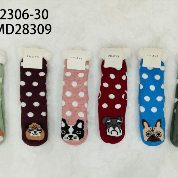 PANTUMEDIA ADULTO DN-32306-30-180