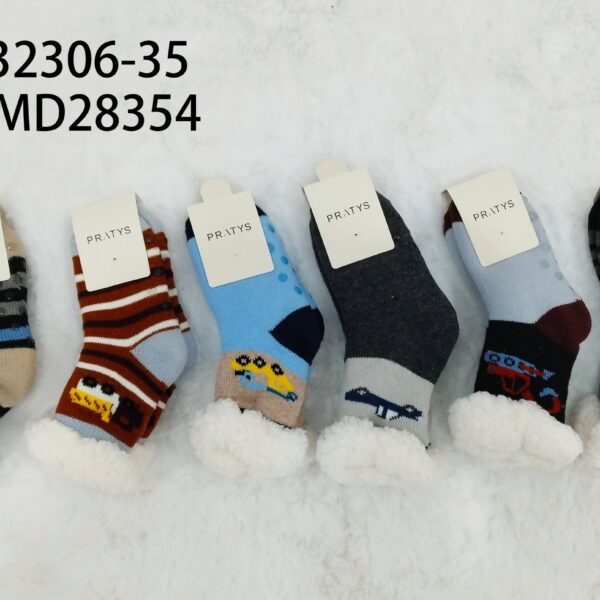 PANTUMEDIA PARA NENE DN-32306-35-240