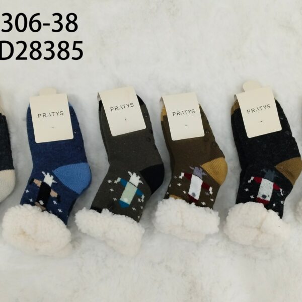 PANTUMEDIA DN-32306-38-240