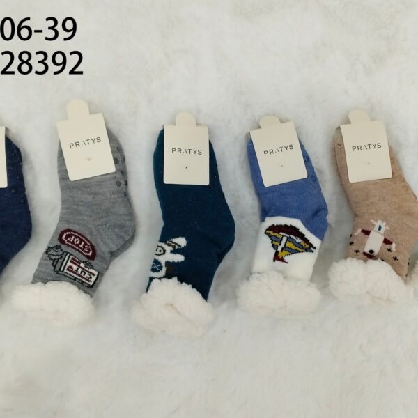 PANTUMEDIA NIÑOS DN-32306-39-240