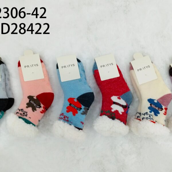 PANTUMEDIA PARA NENE DN-32306-42-240