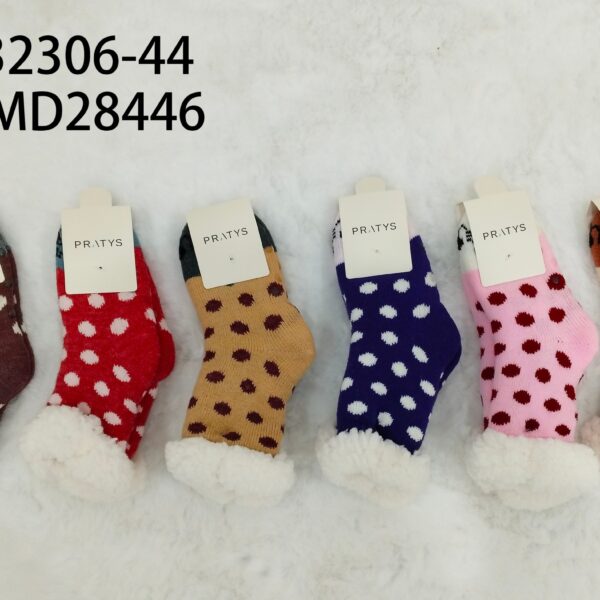 PANTUMEDIA PARA NENE DN-32306-44-240