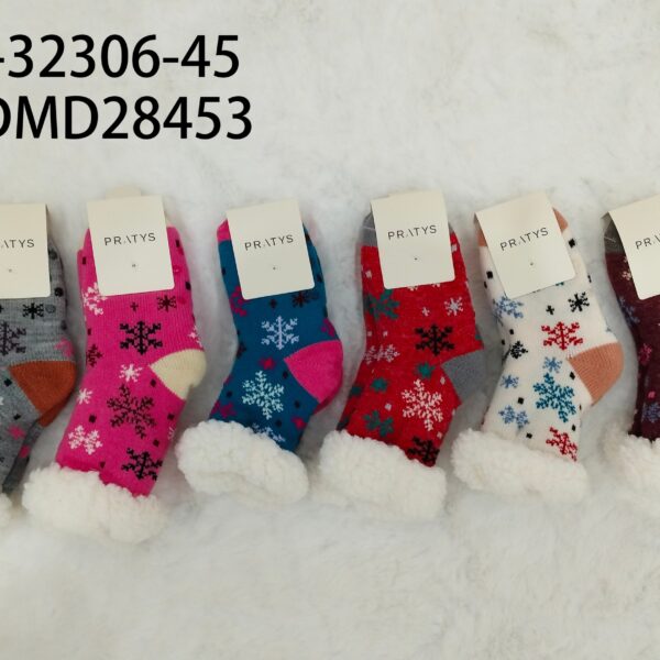 PANTUMEDIA PARA NENE DN-32306-45-240