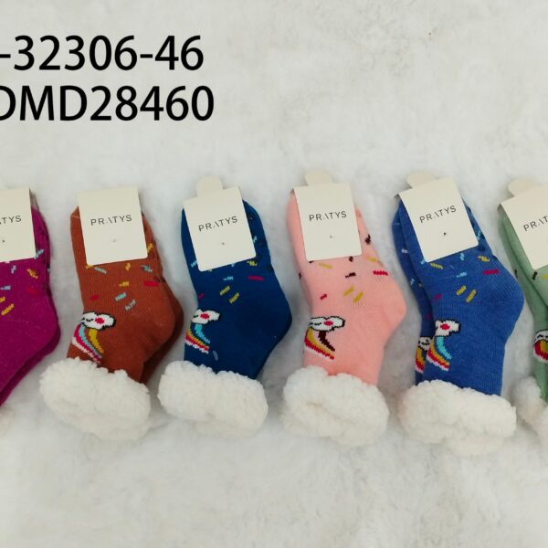 PANTUMEDIA PARA NENE DN-32306-46-240