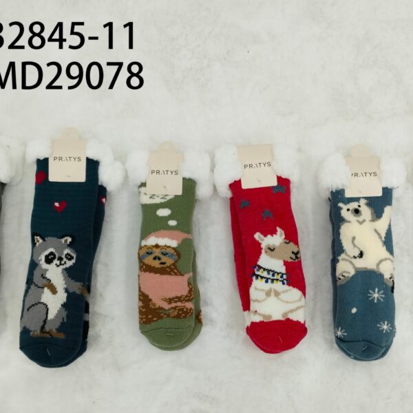 PANTUMEDIA PARA NENE MO-32845-11-240