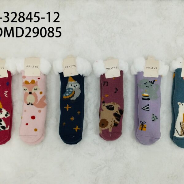 PANTUMEDIA PARA NENEMO-32845-12-240