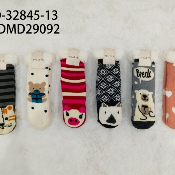 PANTUMEDIA MO-32845-13-240