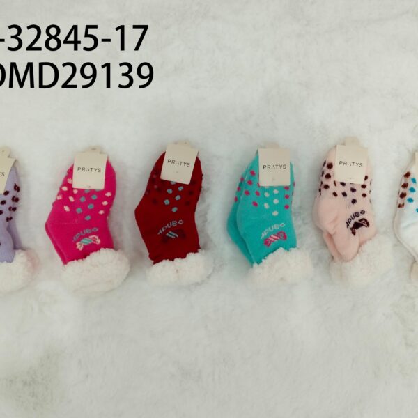 PANTUMEDIA PARA BEBÉ MO-32845-17-360