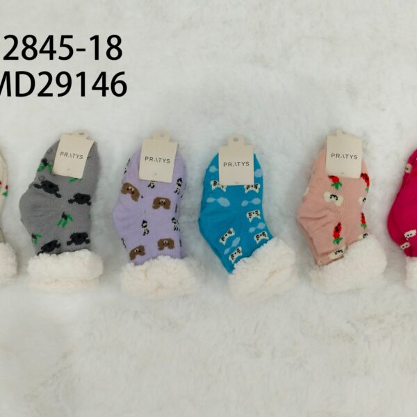 PANTUMEDIA PARA BEBÉ MO-32845-18-360