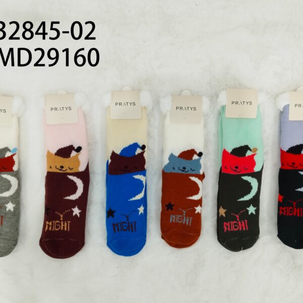 PANTUMEDIA MO-32845-02-180