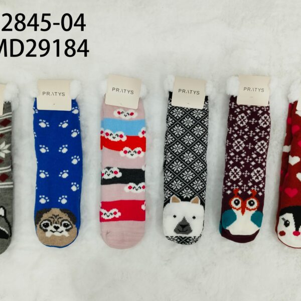 PANTUMEDIA PARA NENE MO-32845-04-180