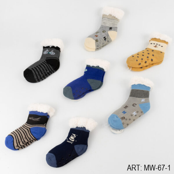 PANTUMEDIA (TALLES 28-31/32-35) MW-67-1-240