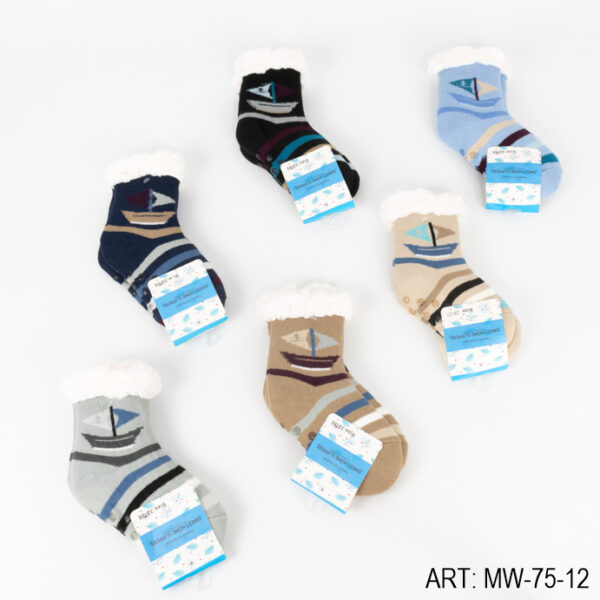 PANTUMEDIA (TALLE 32 A 35) MW-75-12-240