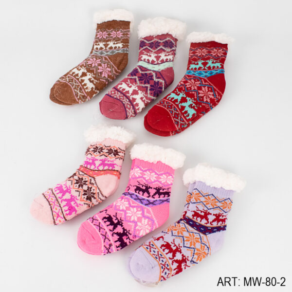 PANTUMEDIA (TALLES 28-31 / 32-35) MW-80-2-240