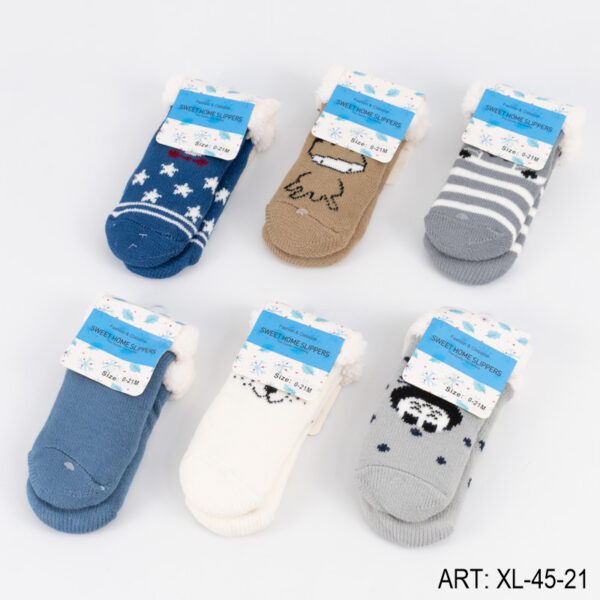 PANTUMEDIA (TALLE 0 A 21 MESES) XL-45-21-480