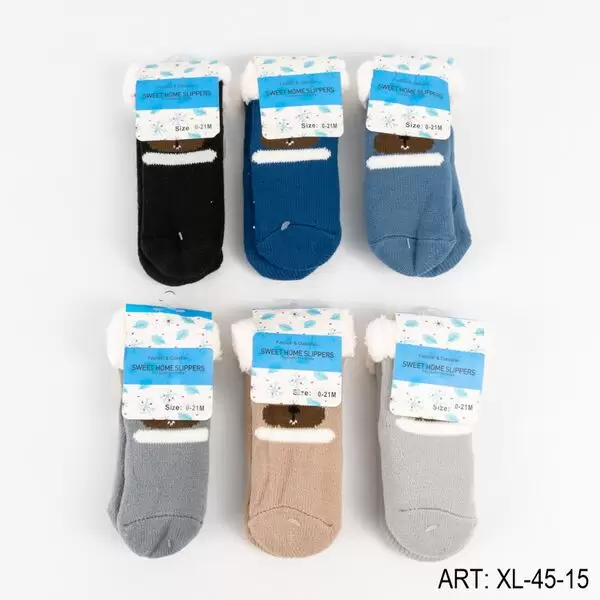 PANTUMEDIA (TALLE 0 A 21 MESES) XL-45-15-480