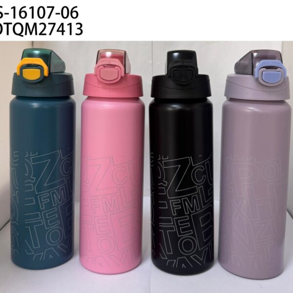 BOTELLA ALUMINIO 750ML LS-16107-06-60
