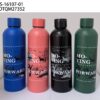 BOTELLA ALMINIO 750ML LS-16107-01-60
