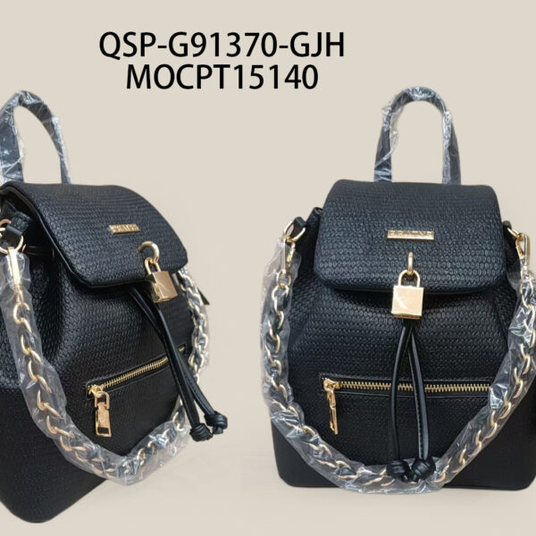 MOCHILA CHICA URBANA SIMIL CUERO QSP-G91370-GJH-25